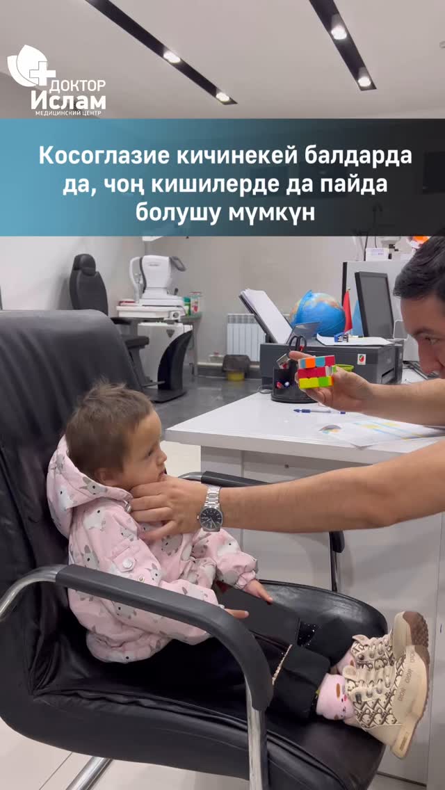 Наши специалисты