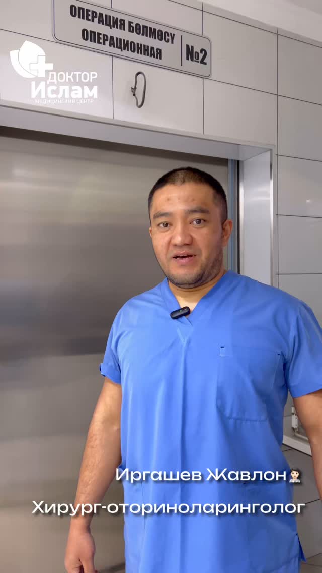 Иргашев Жавлон