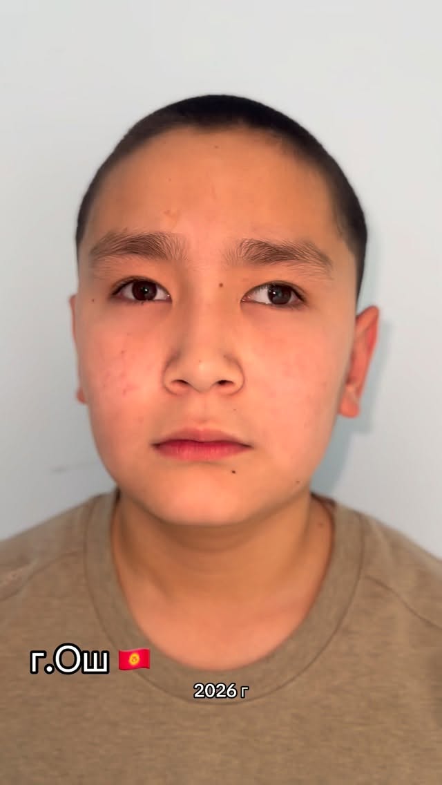 Медицинский центр Доктор Ислам